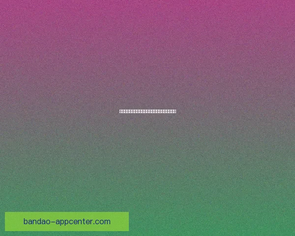 半岛体育比分最新动态全解析助力球迷掌握赛况变化