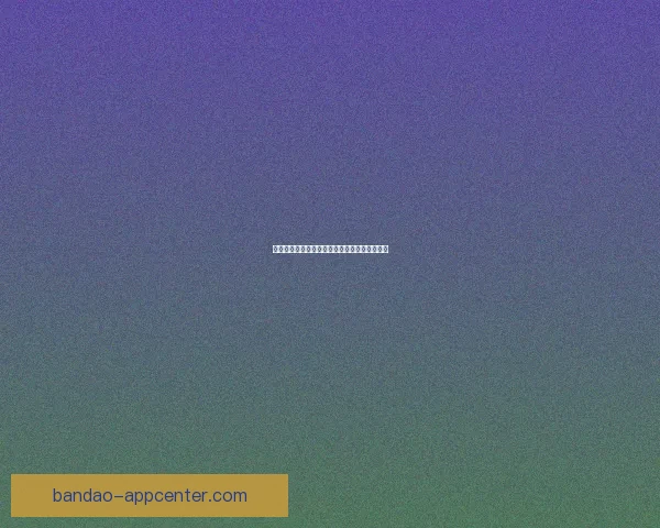 美加墨世界杯赛前全面分析与精准竞猜预测指南