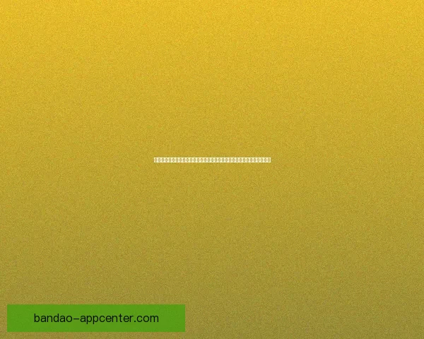 世界杯竞猜游戏大厅畅享足球激情尽在掌握立即参与挑战极限预测精彩赛事